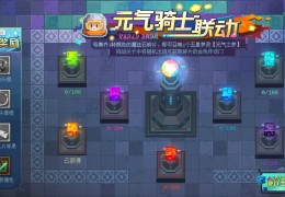taptap必玩游戏(taptap游戏推荐知乎)
