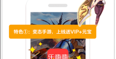 游戏代理平台一天结一次不用手机号的简单介绍