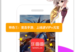 游戏代理平台一天结一次不用手机号的简单介绍