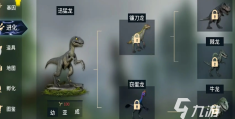 单机小游戏不用网的(单机小游戏不用网的游戏)