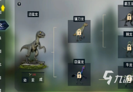 单机小游戏不用网的(单机小游戏不用网的游戏)