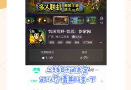 免费纯单机不联网手游无实名认证(免费纯单机不联网手游无实名认证治愈)