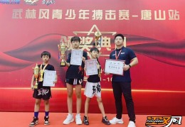 格斗比赛节目有哪些(格斗比赛节目有哪些名字)