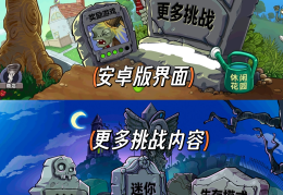 单机小游戏耐玩的(50个必玩的单机小游戏)