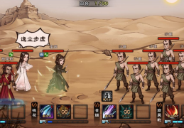 角色扮演类好玩的游戏推荐手游(角色扮演类好玩的游戏推荐手游有哪些)