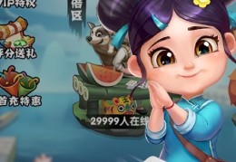 免费的斗地主在线玩安卓(全部免费的斗地主网上玩斗地主)