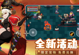 动作冒险类游戏手游(动作冒险单机游戏排行榜)