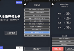 免费无网络单机游戏大全推荐(免费无网络游戏大全老一点的游戏)