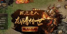 2021年下半年新手游(2020下半年值得期待的手游)