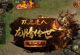 2021年下半年新手游(2020下半年值得期待的手游)