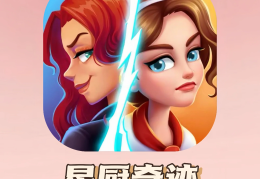 模拟经营破解版内购免费(模拟经营无限资源游戏破解大全)