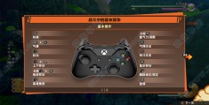 格斗游戏比赛能用键盘吗(格斗游戏比赛能用键盘吗手机)