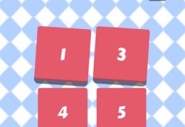 数学计算游戏app(数学计算游戏math)