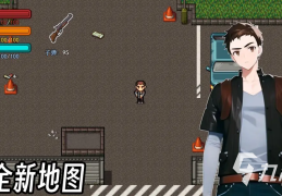角色扮演游戏合集大全视频教程的简单介绍