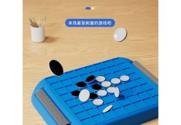 锻炼专注度的游戏(锻炼专注度的游戏叫什么)