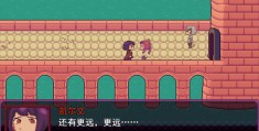 像素游戏动画视频(像素游戏动画视频大全)