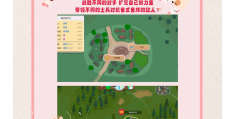 无网单机破解游戏大全(无网单机破解游戏大全免费)