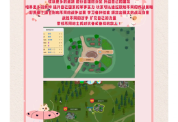 无网单机破解游戏大全(无网单机破解游戏大全免费)