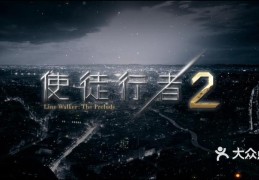 我是卧底饺子怎么说(我是卧底饺子怎么描述)