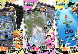 动作游戏排行榜安卓手游有哪些(动作类手游排行榜2021前十名)