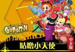 经典单机游戏角色扮演游戏大全(经典单机游戏角色扮演游戏大全免费)