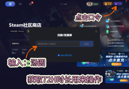 不用网络的吃鸡游戏大全(不用网络的吃鸡游戏又好玩)