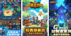 大人才能玩的手机游戏(适合成年大人玩的手机游戏)