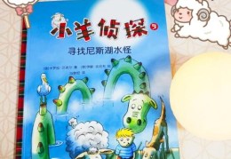冒险儿童小说推荐知乎(冒险儿童小说推荐知乎完整版)