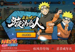 腾讯格斗手游排行榜在哪看(腾讯格斗手游排行榜在哪看啊)
