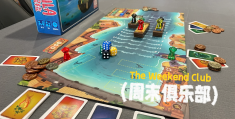 经典单人桌游(经典单人桌游有哪些)