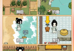 自由建造类手游房子还起火要灭火(自由建造房屋的手游手机版中文版下载)
