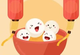 圈圈圈圆圆圆天天天年年年(圆圆圈圈圆圆,天天年年天天歌词)