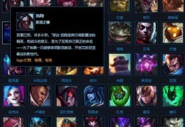 射击类型的游戏英文名字大全(射击类型的游戏英文名字大全简单)