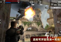 二战手游下载免费版(二战手游下载免费版安卓)