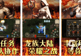 角色扮演竞技类游戏有哪些(角色扮演类游戏排行榜前十名)
