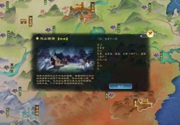 角色扮演类的游戏有哪些类型(角色扮演类的游戏有哪些类型的)