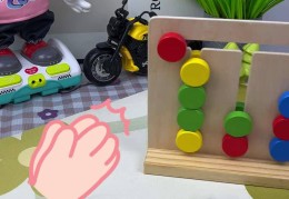 益智游戏幼儿园小班(小班幼儿益智游戏教案100篇)