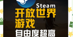国外好玩的大型手游(国外好玩的大型手游推荐)