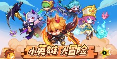 幼儿冒险性游戏有哪些方面(幼儿冒险性游戏有哪些方面的问题)