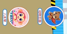 小学生益智游戏app有哪些软件(小学生益智游戏app有哪些软件可以玩)
