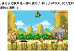 包含冒险进行的如何呀的词条