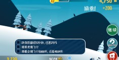 冒险游戏软件的免费教学视频(冒险游戏软件的免费教学视频大全)