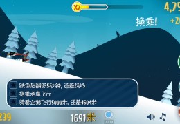 冒险游戏软件的免费教学视频(冒险游戏软件的免费教学视频大全)