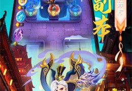 冒险手机游戏排名前十(冒险手机游戏排名前十名)