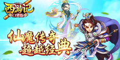 好玩的游戏适合男生,内存小(好玩的游戏手机游戏男生内存小)