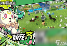 二零二一年最受欢迎的游戏(2021年最受欢迎的游戏是什么)