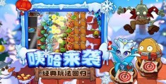 可以长期玩的平民手游(可以长期玩的平民手游有哪些)