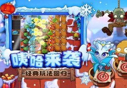 可以长期玩的平民手游(可以长期玩的平民手游有哪些)