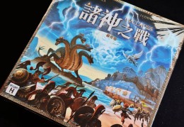 希腊神话的单机游戏(希腊神话单机游戏星级)