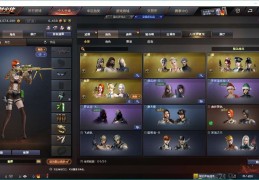 腾讯大型射击游戏推荐排行榜(腾讯大型射击游戏推荐排行榜最新)